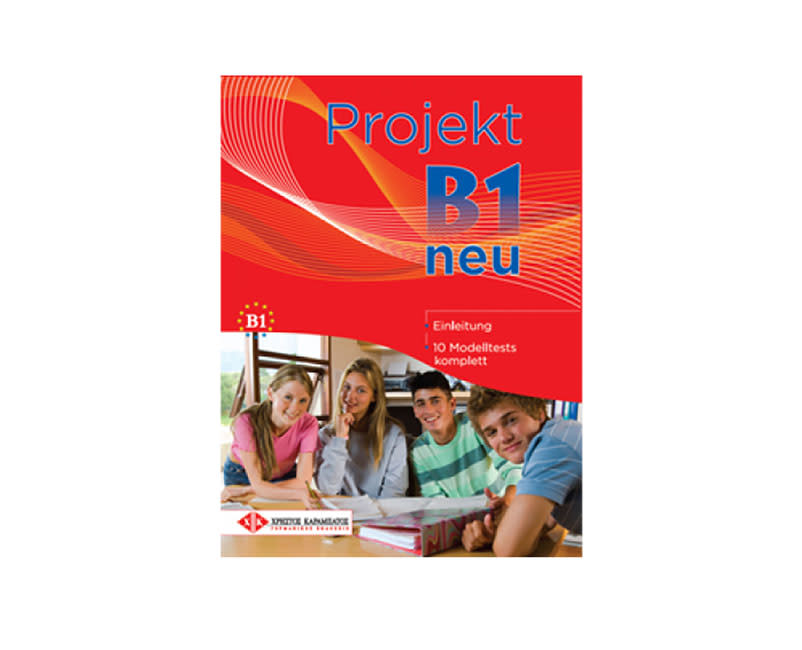 PROJEKT B1 KURSBUCH NEU