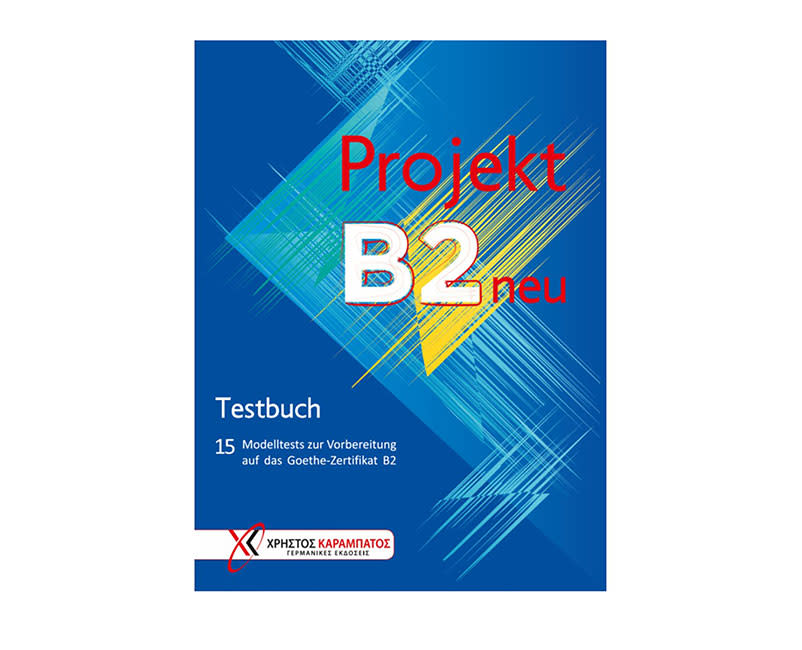 PROJEKT B2 KURSBUCH 2018