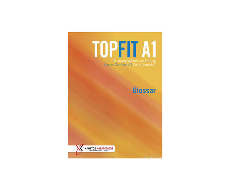 TOPFIT 1 (A1) GLOSSAR