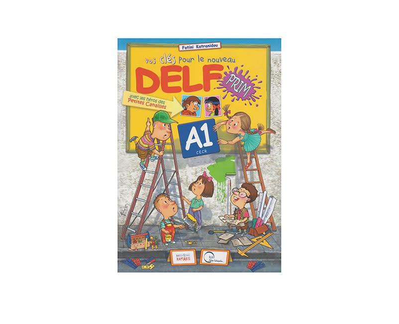 VOS CLES DELF PRIM A1