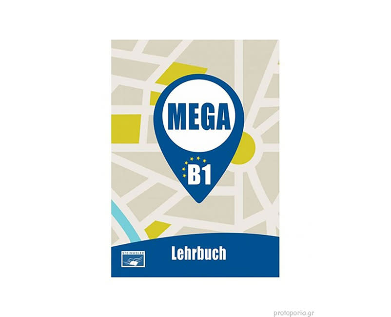 MEGA B1 KURSBUCH