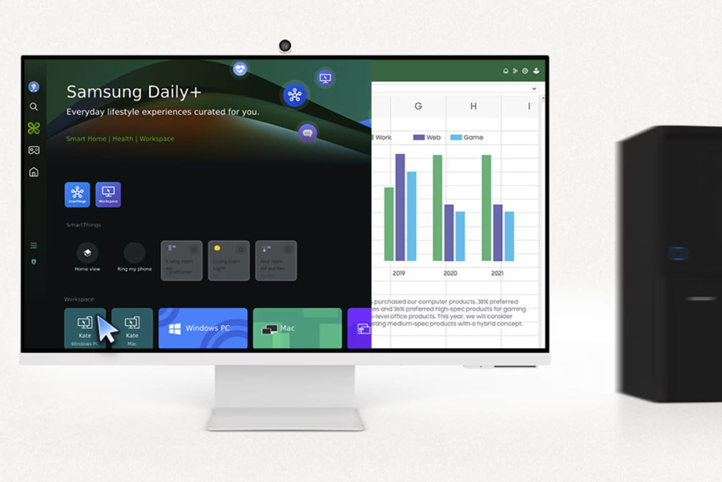 4570685-Tile-11-One-Click-Change-Screen
