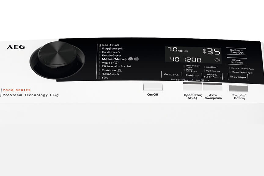 4571320_TILE4_f9f9f9