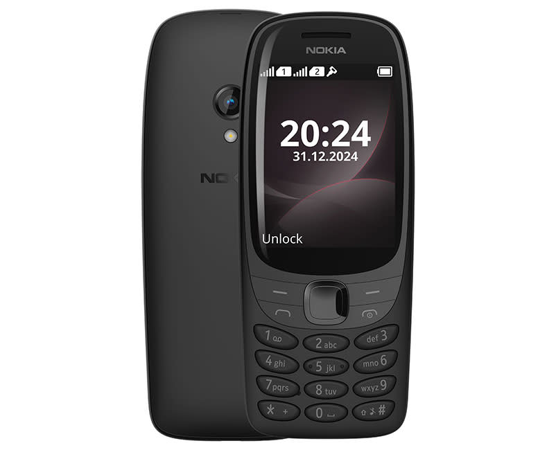 Με μία ματιά! 