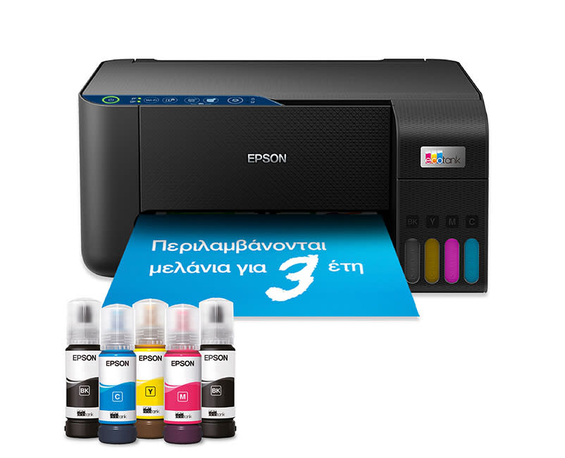 Πολυμηχάνημα Epson EcoTank L3271 Inkjet