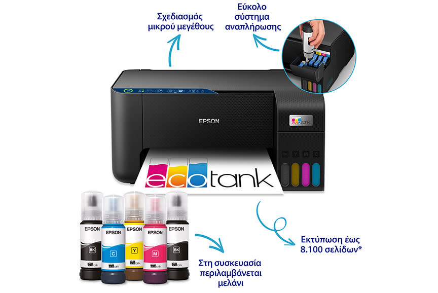 4577655_TILE1_1c1c1c