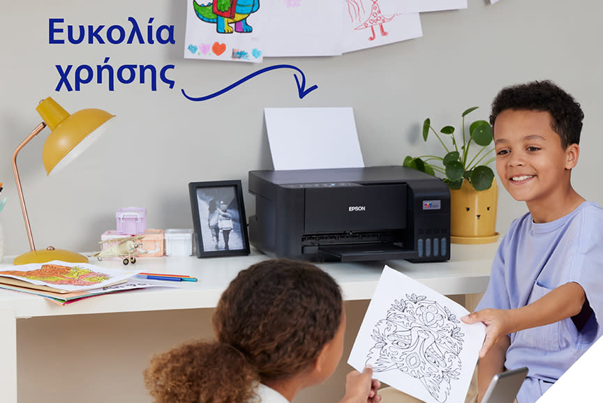 4577655_TILE4_bbbab6