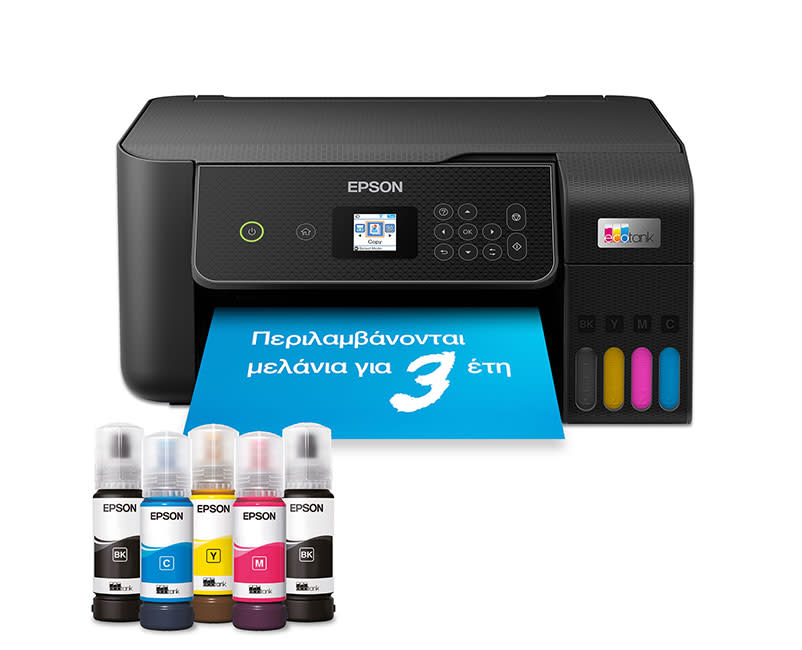 Πολυμηχάνημα Epson Ecotank L3280 Inkjet