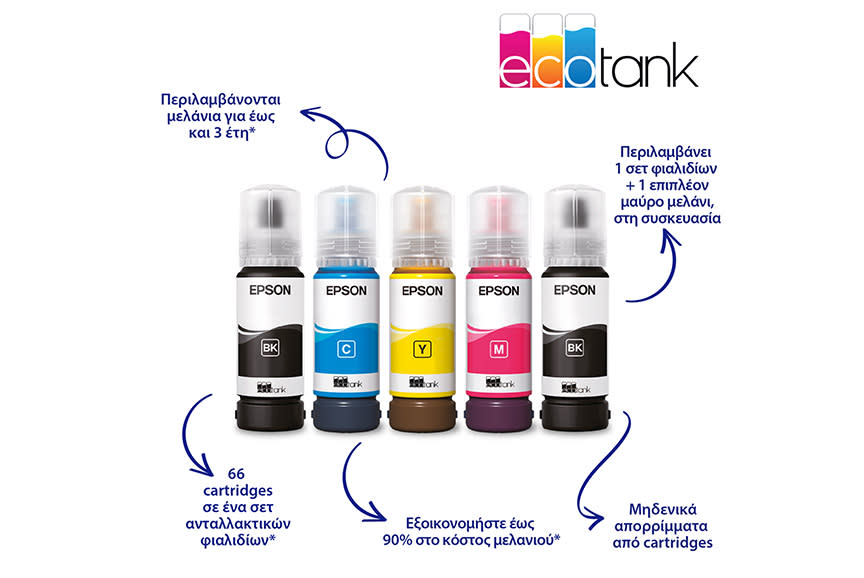 4577663_TILE1_2d3442