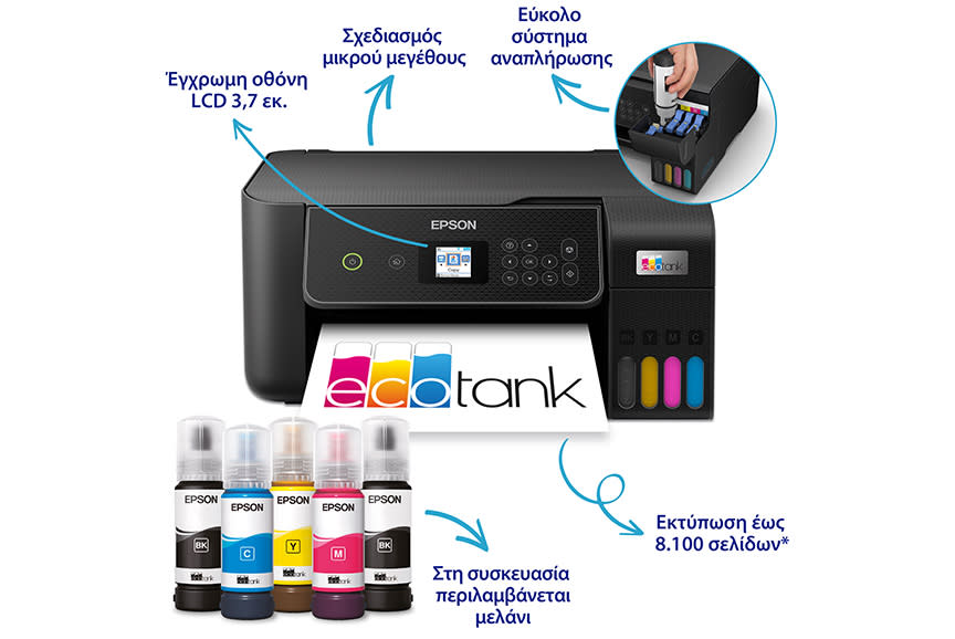 4577663_TILE2_1e1e1e