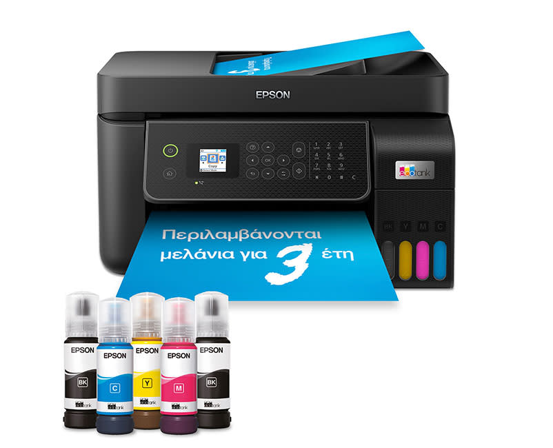 Πολυμηχάνημα Epson Ecotank L5310 Inkjet