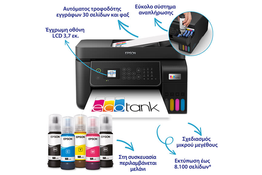 4577671_TILE2_f5f5f5