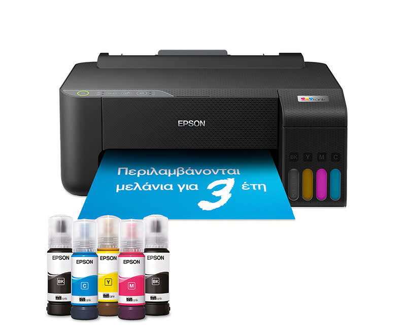 Εκτυπωτής Inkjet Epson EcoTank L1270