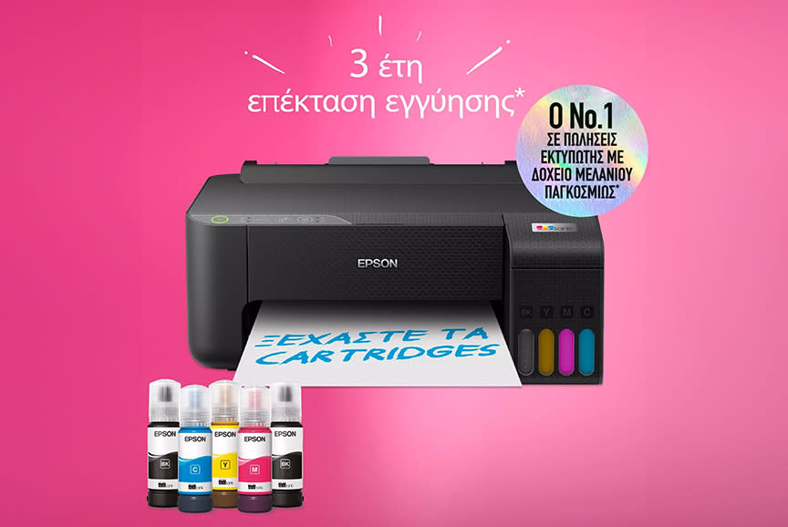 4581709_TILE2_e33a7e