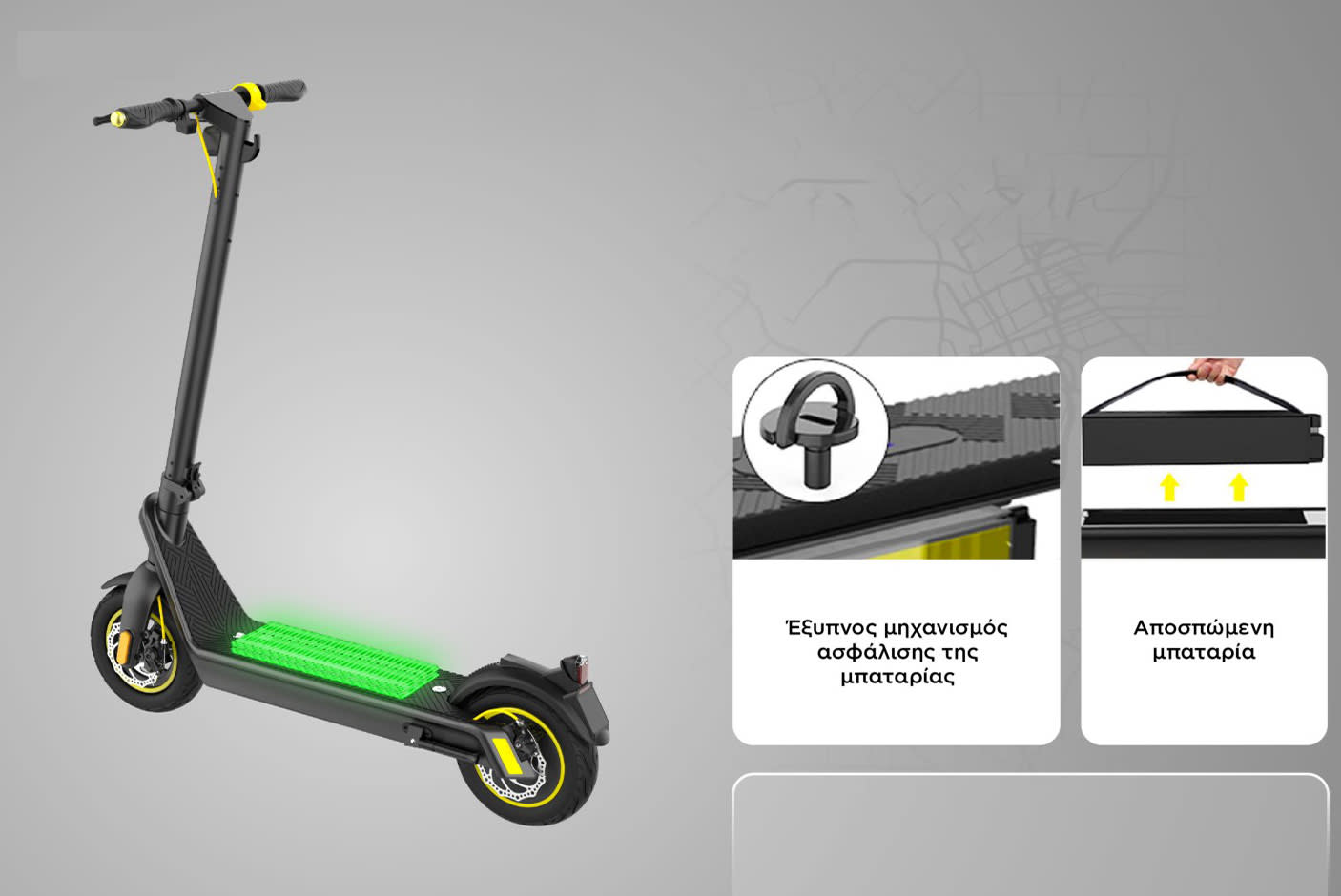 4582659-Tile-3-Egoboo-Gladiator-GTV