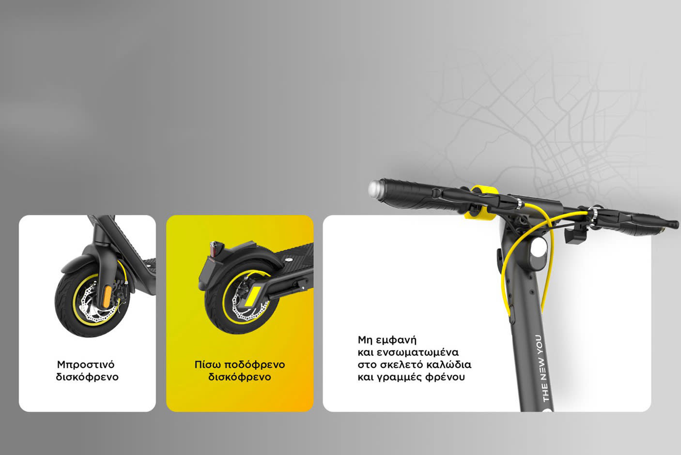 4582659-Tile-4-Egoboo-Gladiator-GTV