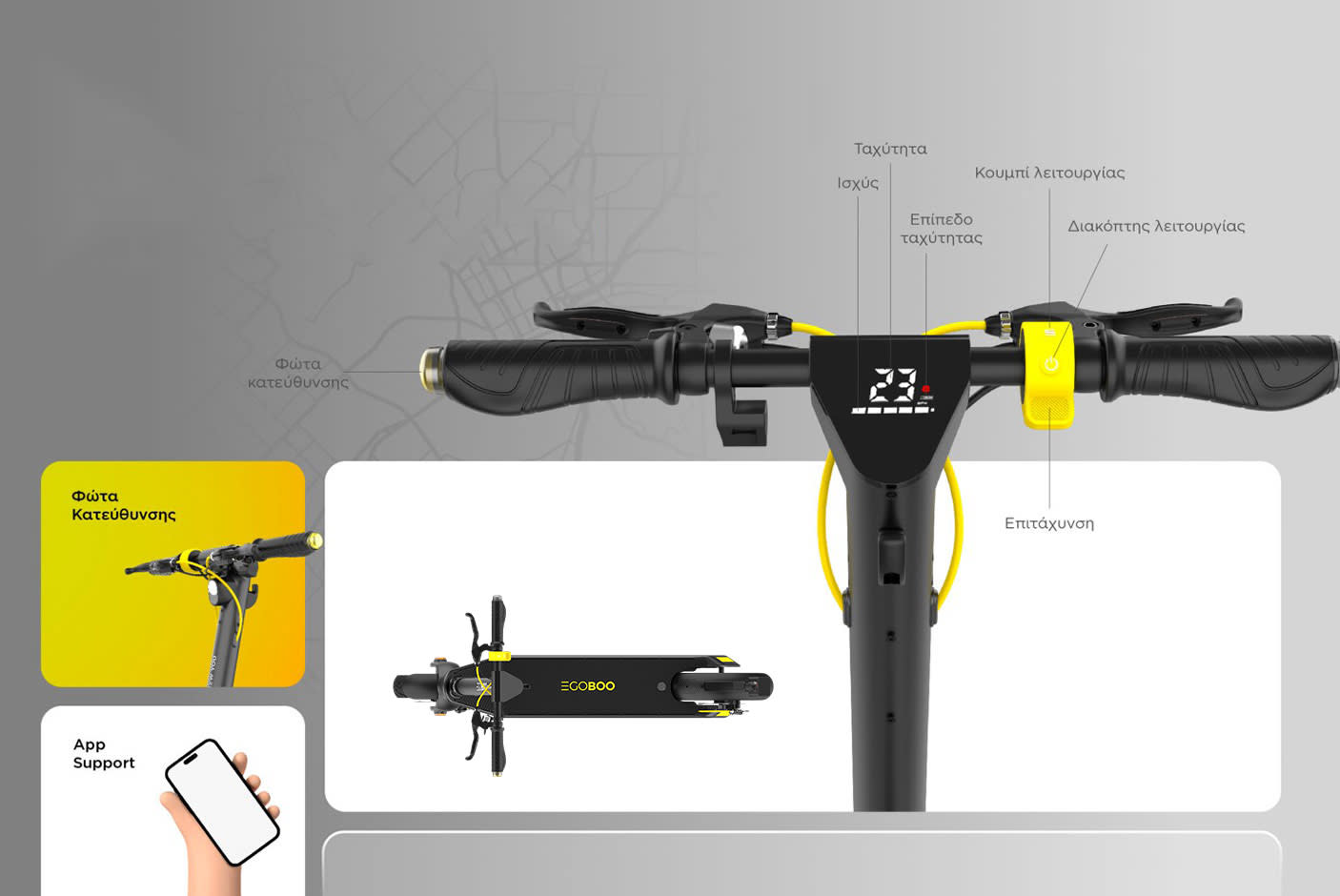 4582659-Tile-5-Egoboo-Gladiator-GTV