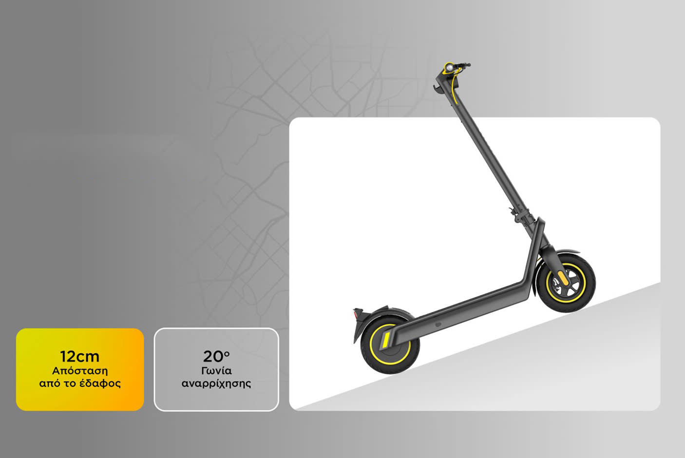 4582659-Tile-7-Egoboo-Gladiator-GTV