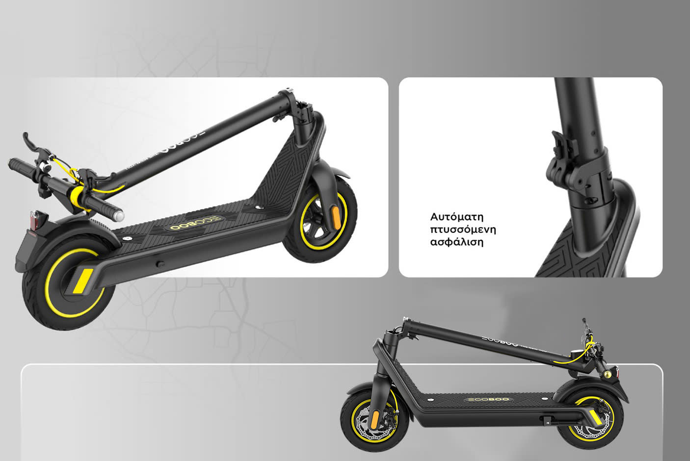 4582659-Tile-8-Egoboo-Gladiator-GTV