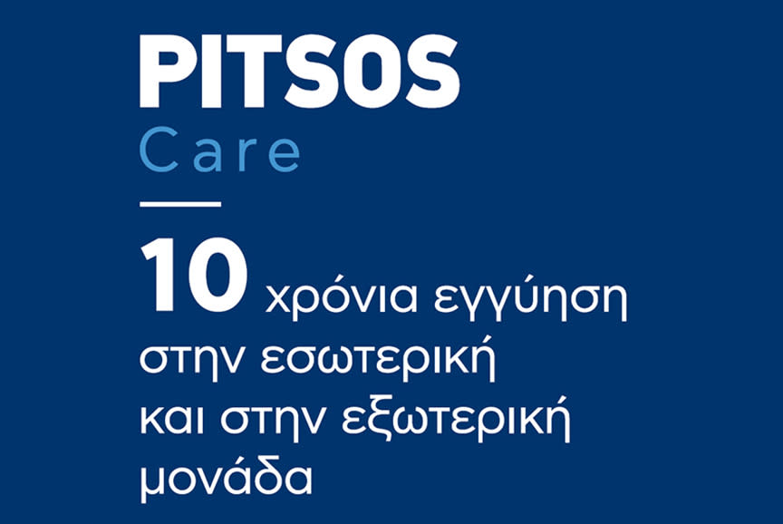 4587944_TILE4_071a3a