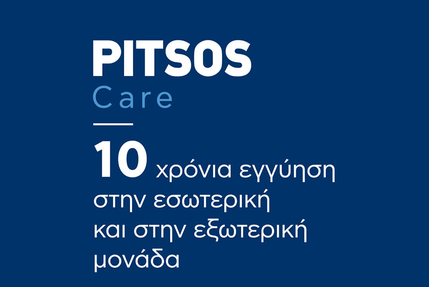 4587979_TILE4_00336a