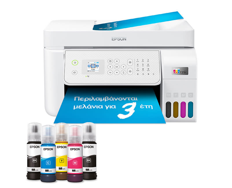 Πολυμηχάνημα Epson EcoTank L5316 Inkjet