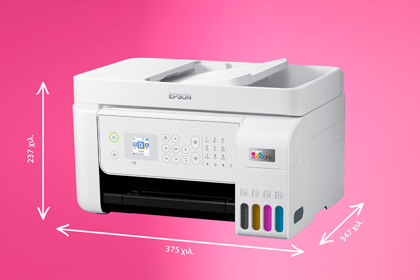 4590406_TILE4_ff86b5