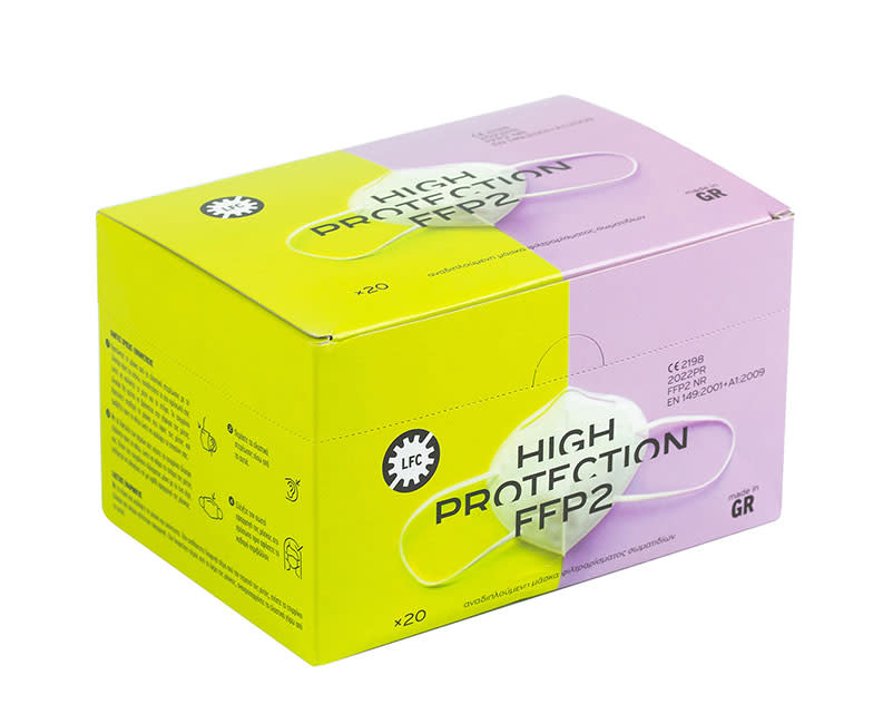 Μάσκα Μιας Χρήσης ffp2 20τεμ Λευκή
