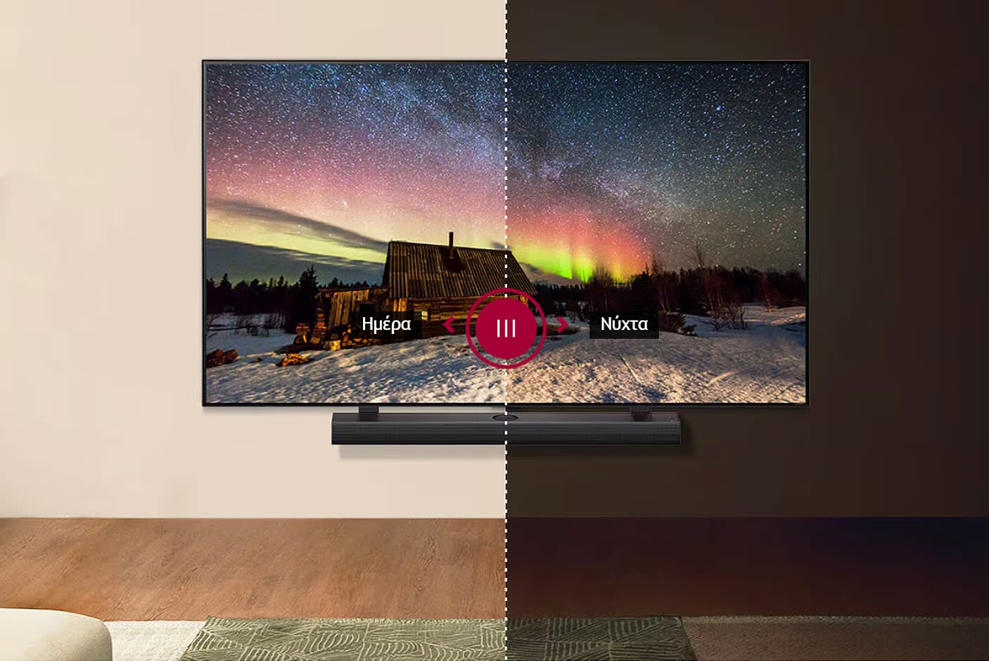 4534018-Tile-5-LG-86QNED86T