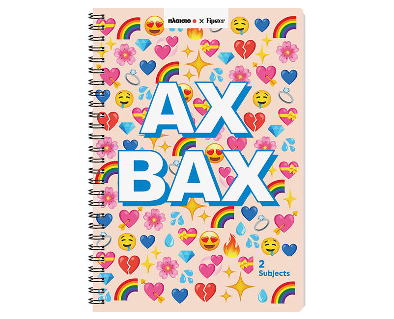 ΤΕΤΡΑΔ ΣΠΙΡΑΛ 17x25/2 ΑΧ ΑΧ 70Φ