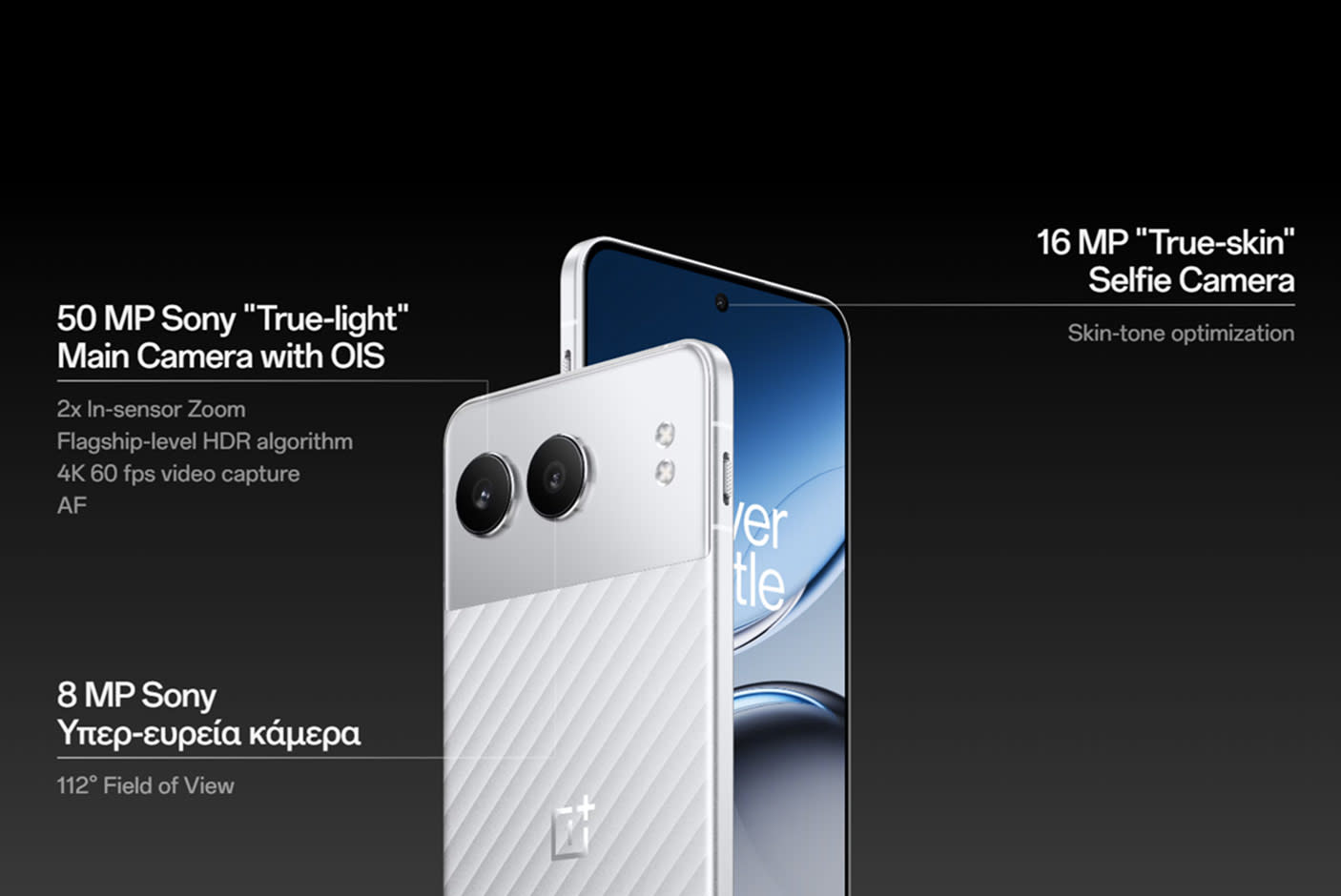 4607716-Tile-5-OnePlus-Nord4