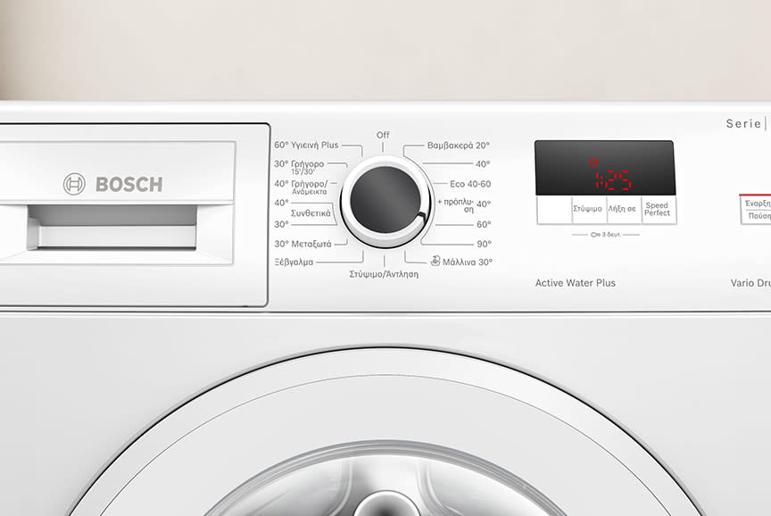 4615239_TILE4_e6e2d9