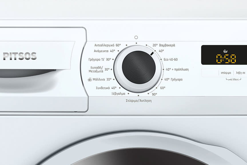 4615247_TILE4_313234