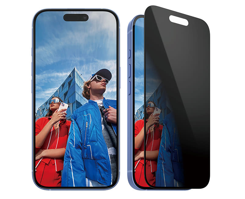 PanzerGlass Privacy iPhone 16
