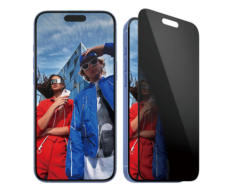 PanzerGlass Privacy iPhone 16 Plus