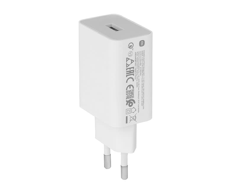 Xiaomi 22.5W Power Adapter (Type-A)