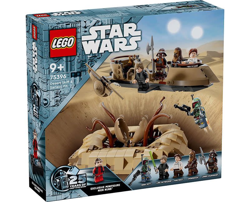 75396 Desert Skiff & Sarlacc Pit LEGO