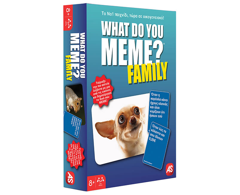 Επιτρ What Do You Meme Οικογενειακό AS