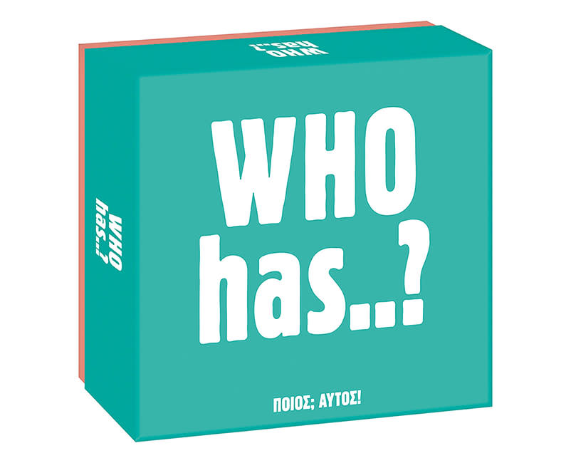 Επιτραπέζιο Gift Games Who Has? AS