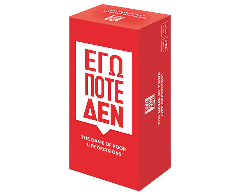 Επιτραπέζιο Εγώ Ποτέ Δεν AS