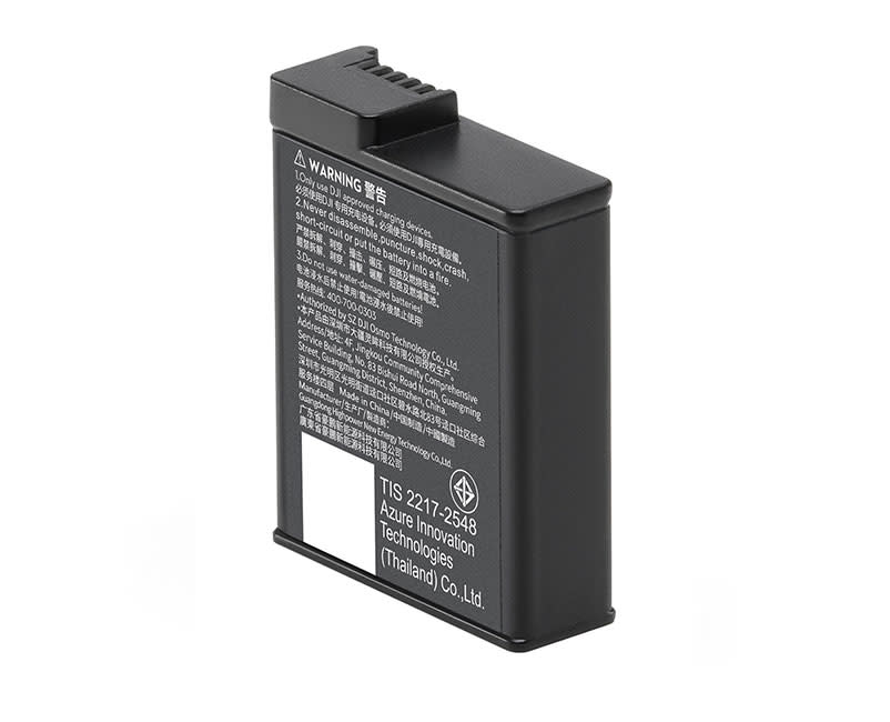 DJI Osmo Action Extreme Battery Plus 1950 mAh