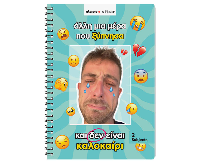 ΤΕΤΡΑΔ ΣΠΙΡΑΛ 17x25/2 KLAMA 70Φ SENT