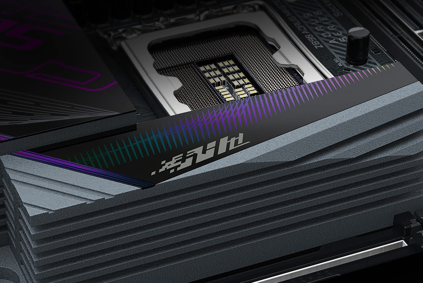 4643356-Tile-3-Gigabyte-Z890-Aorus-Master