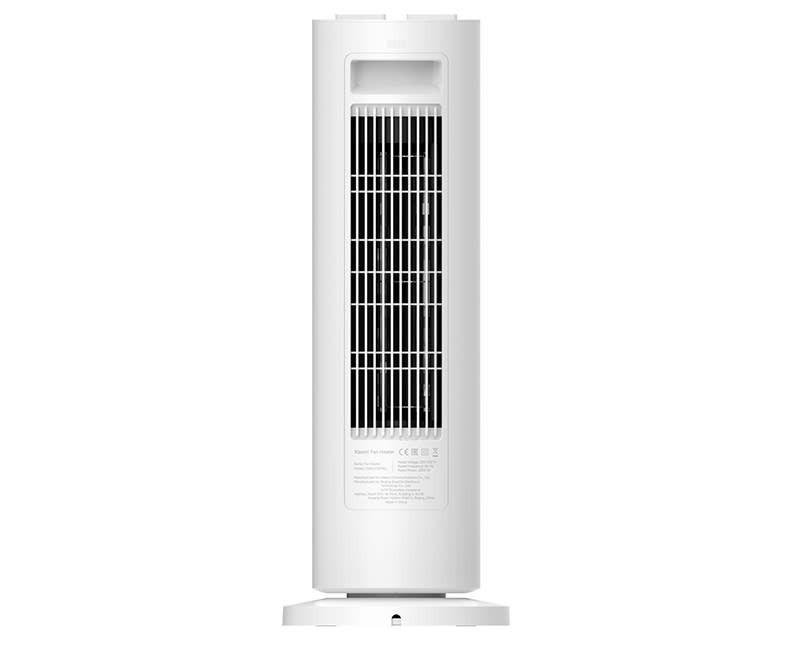 Fan Heater Xiaomi