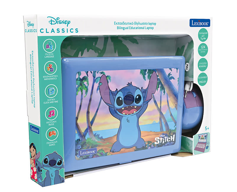 Real Fun Laptop Stich