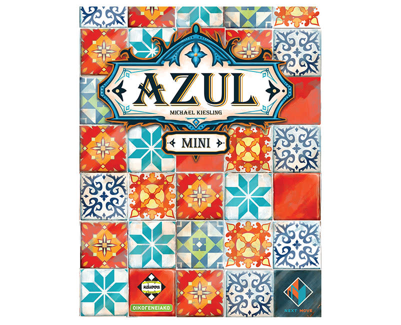 Azul Mini ΚΑΙΣΣΑ