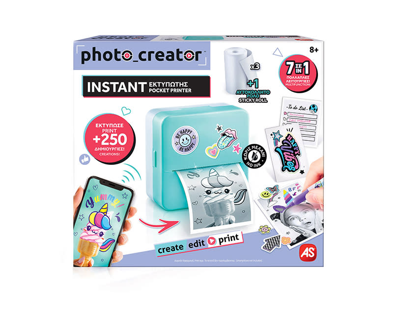 Φορητός Εκτ Print Creator AS