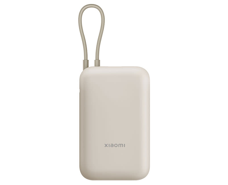 Xiaomi Power Bank 10000mAh