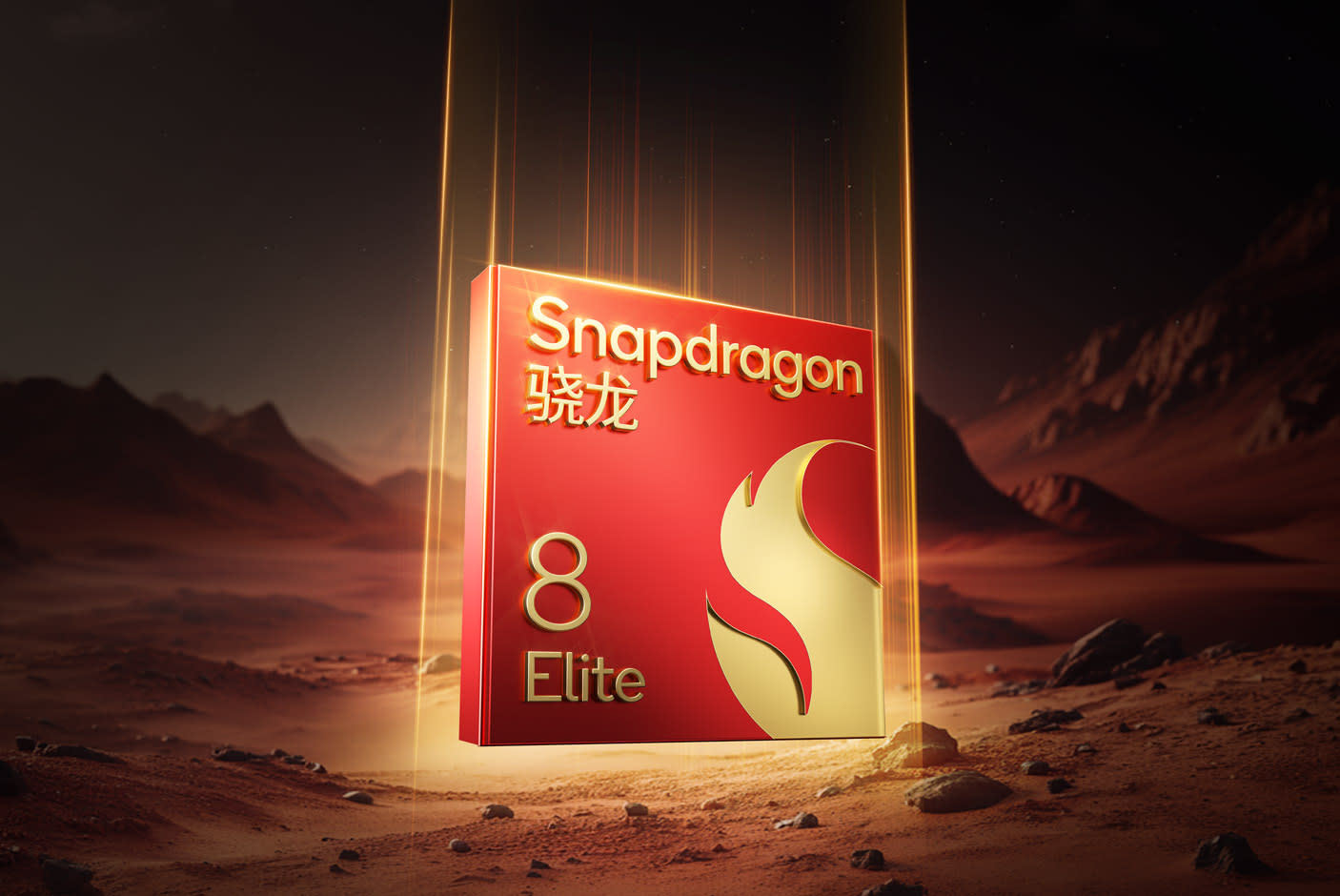 4669177-Tile-1-Snapdragon-8-Elite