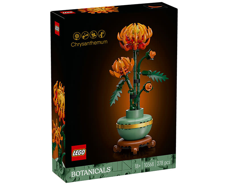 10368 Chrysanthemum LEGO